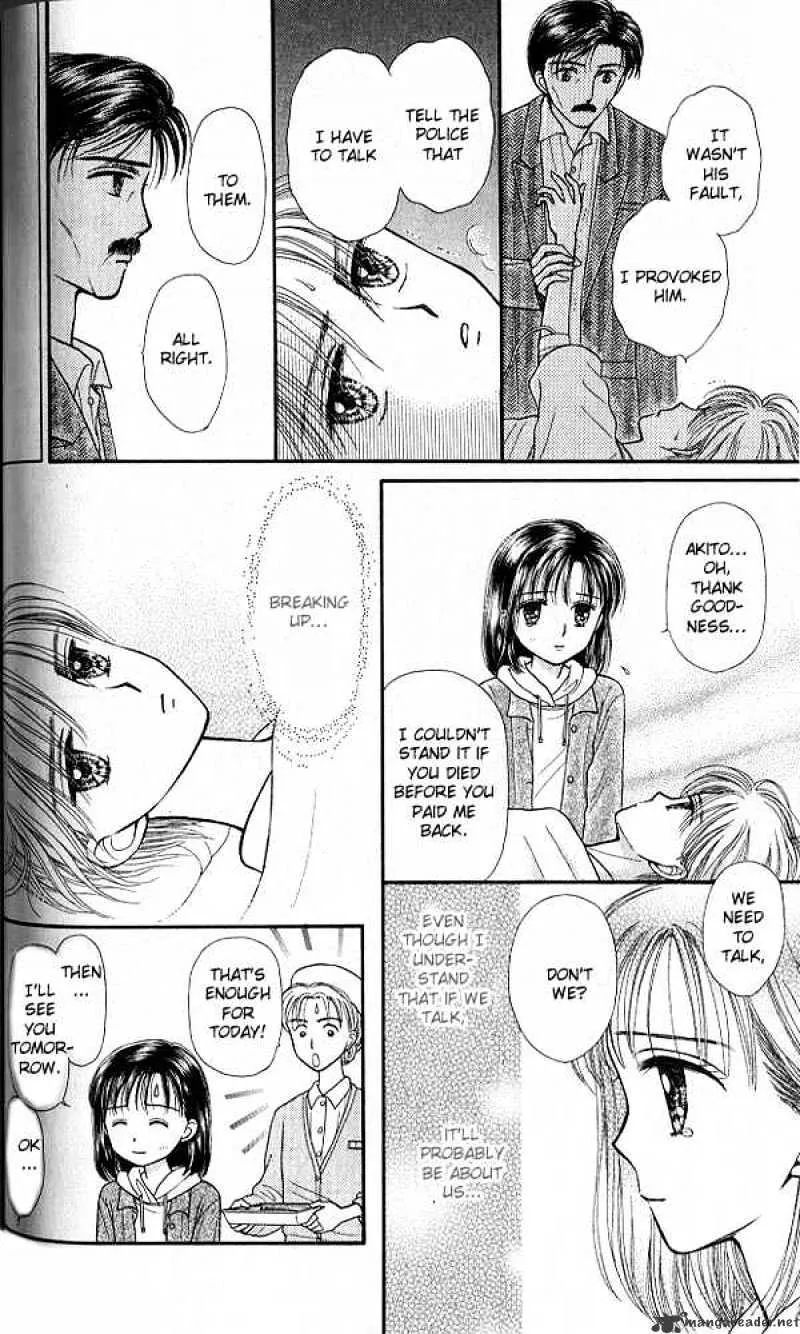 Kodomo no Omocha - Page 35