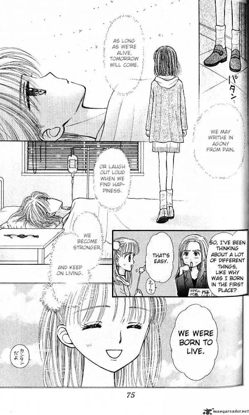 Kodomo no Omocha - Page 36