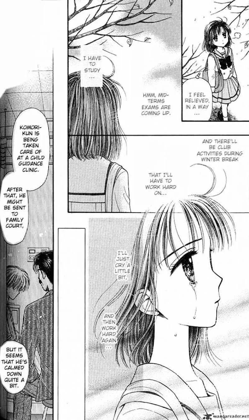 Kodomo no Omocha - Page 16