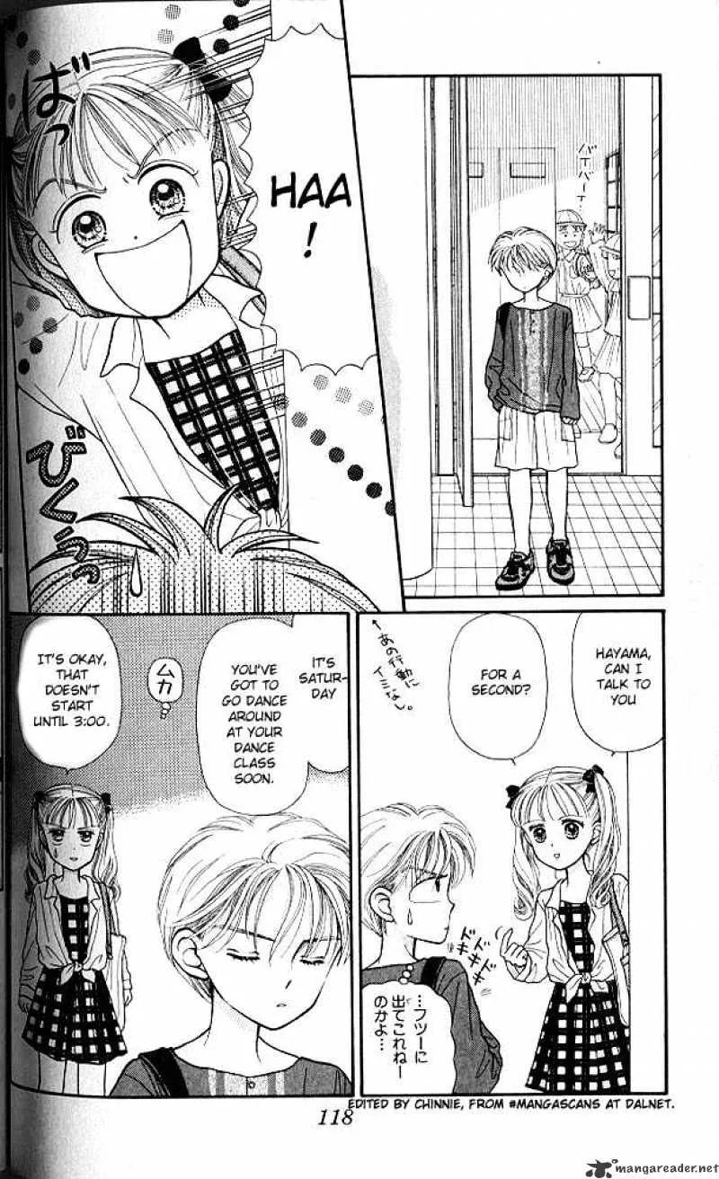 Kodomo no Omocha Chapter 4 page 17 - MangaKakalot