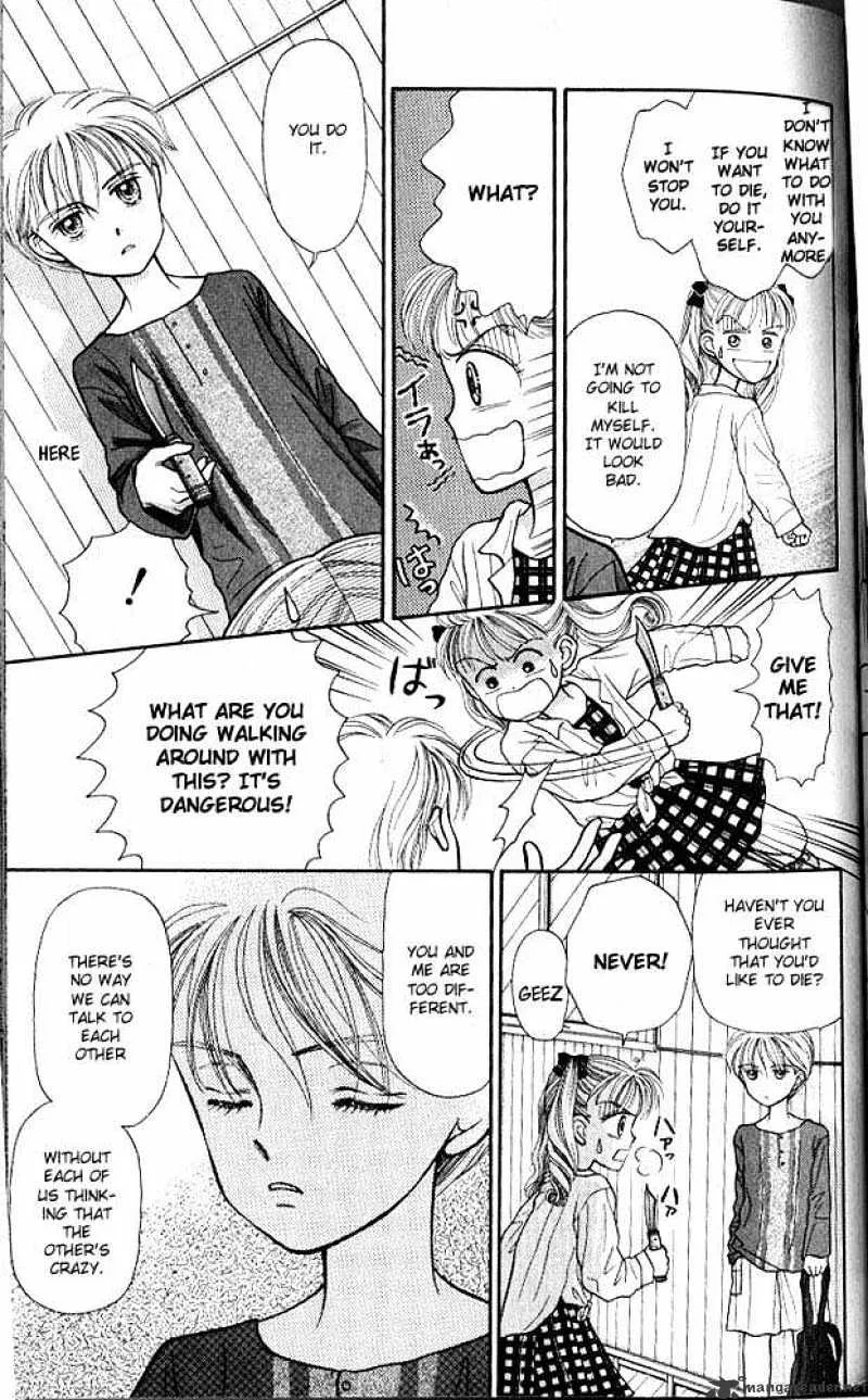 Kodomo no Omocha Chapter 4 page 22 - MangaKakalot