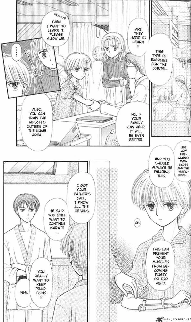 Kodomo no Omocha Chapter 41 page 16 - MangaKakalot