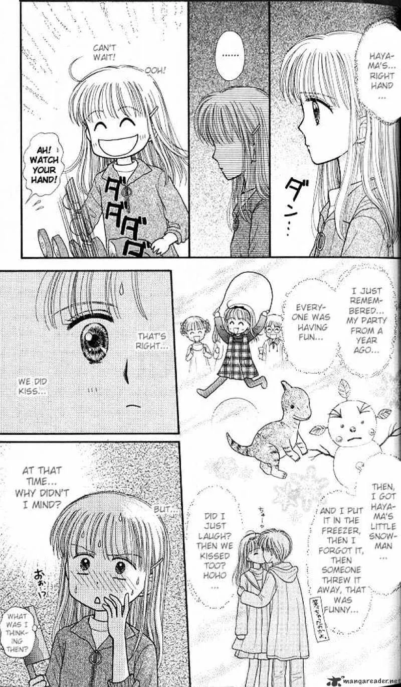 Kodomo no Omocha Chapter 42 page 6 - MangaKakalot