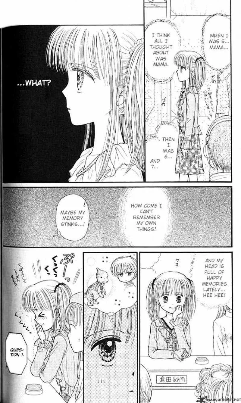 Kodomo no Omocha - Page 10