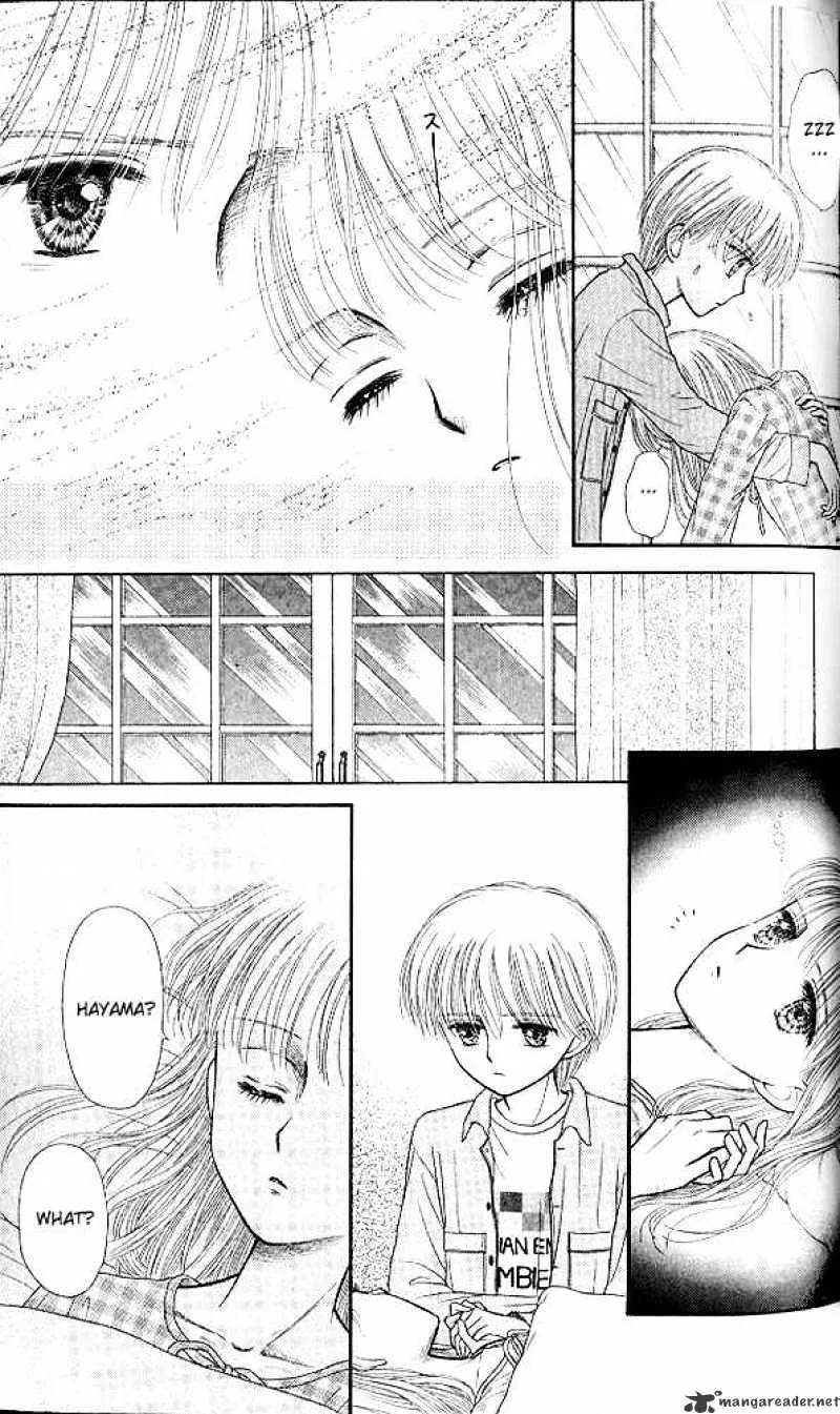 Kodomo no Omocha - Page 31