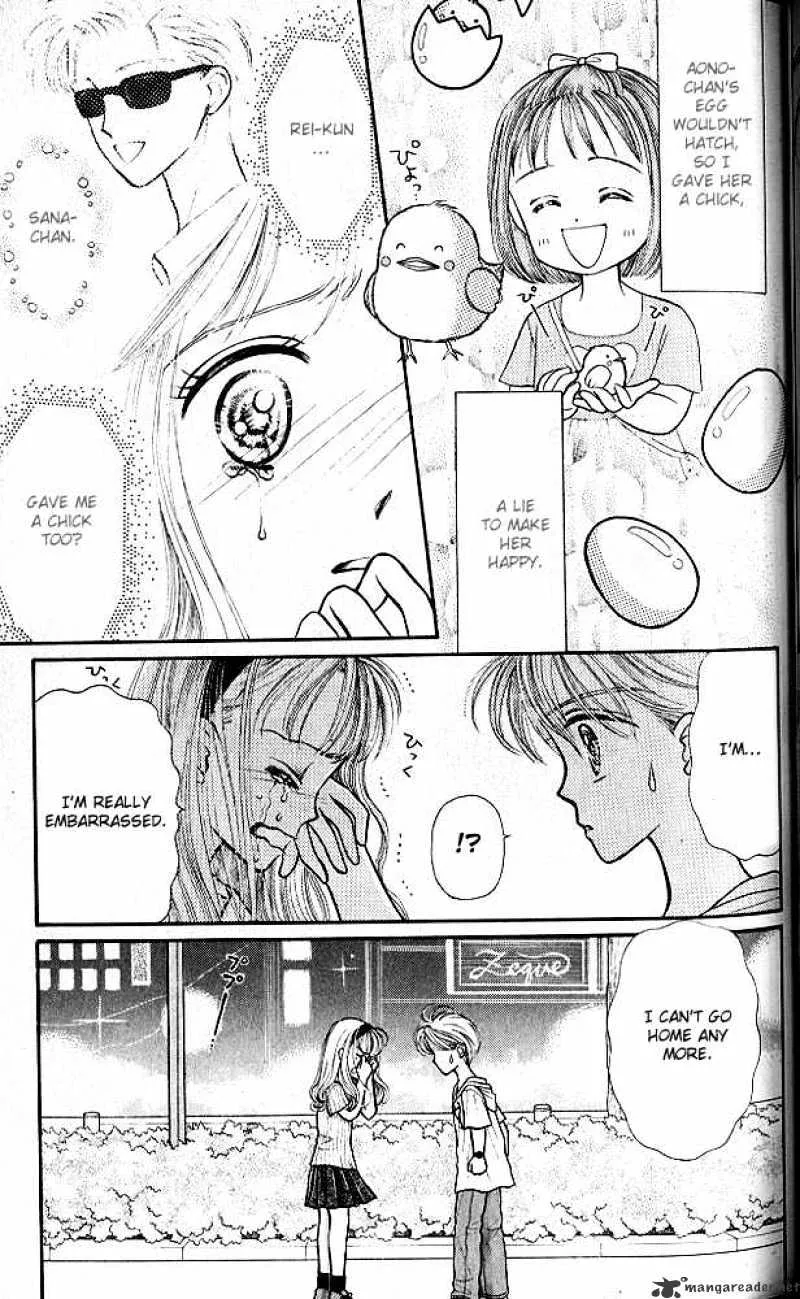 Kodomo no Omocha - Page 35