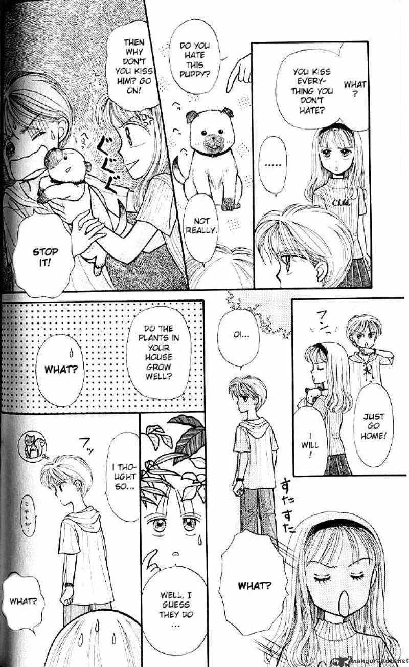 Kodomo no Omocha - Page 10