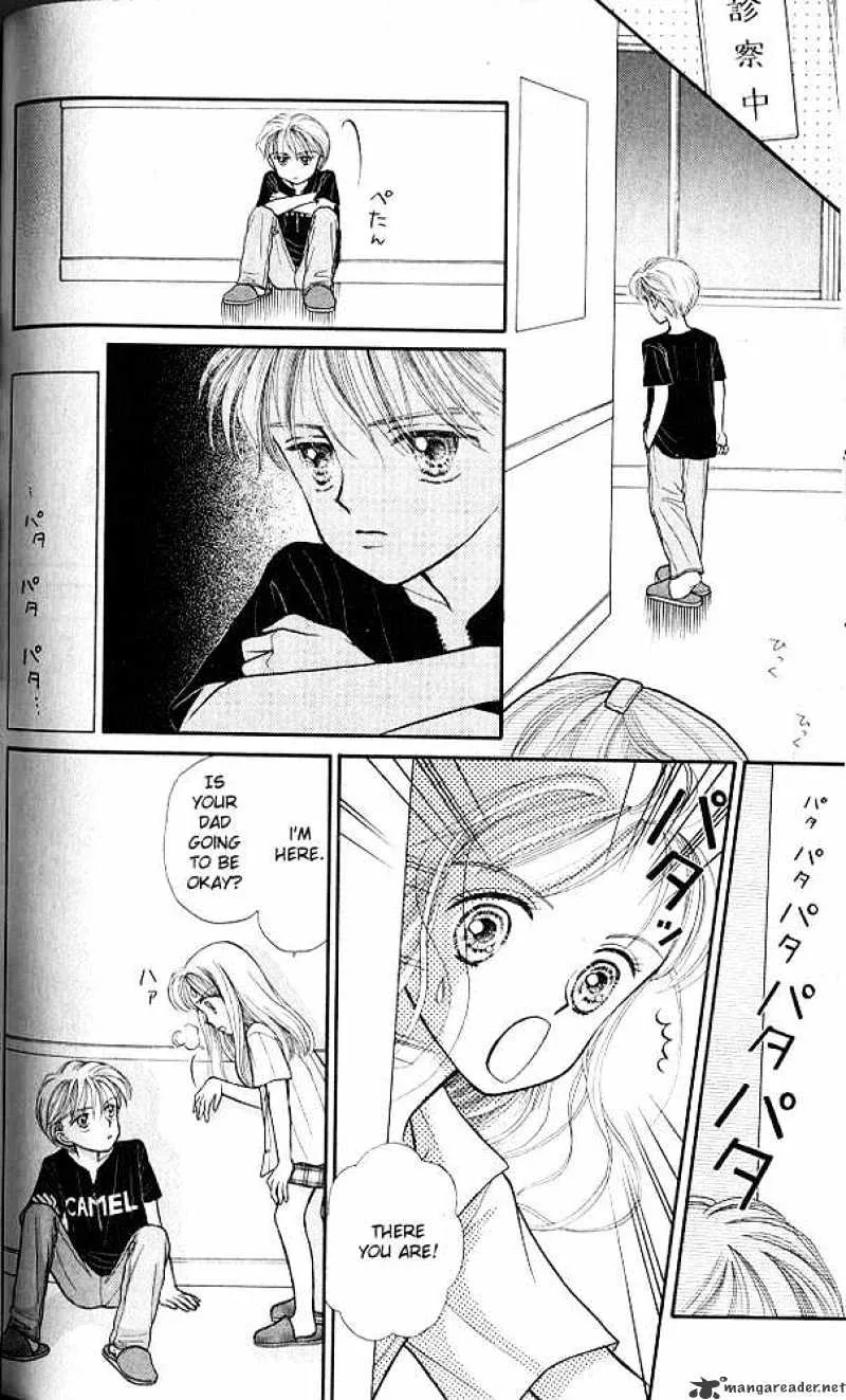 Kodomo no Omocha - Page 30