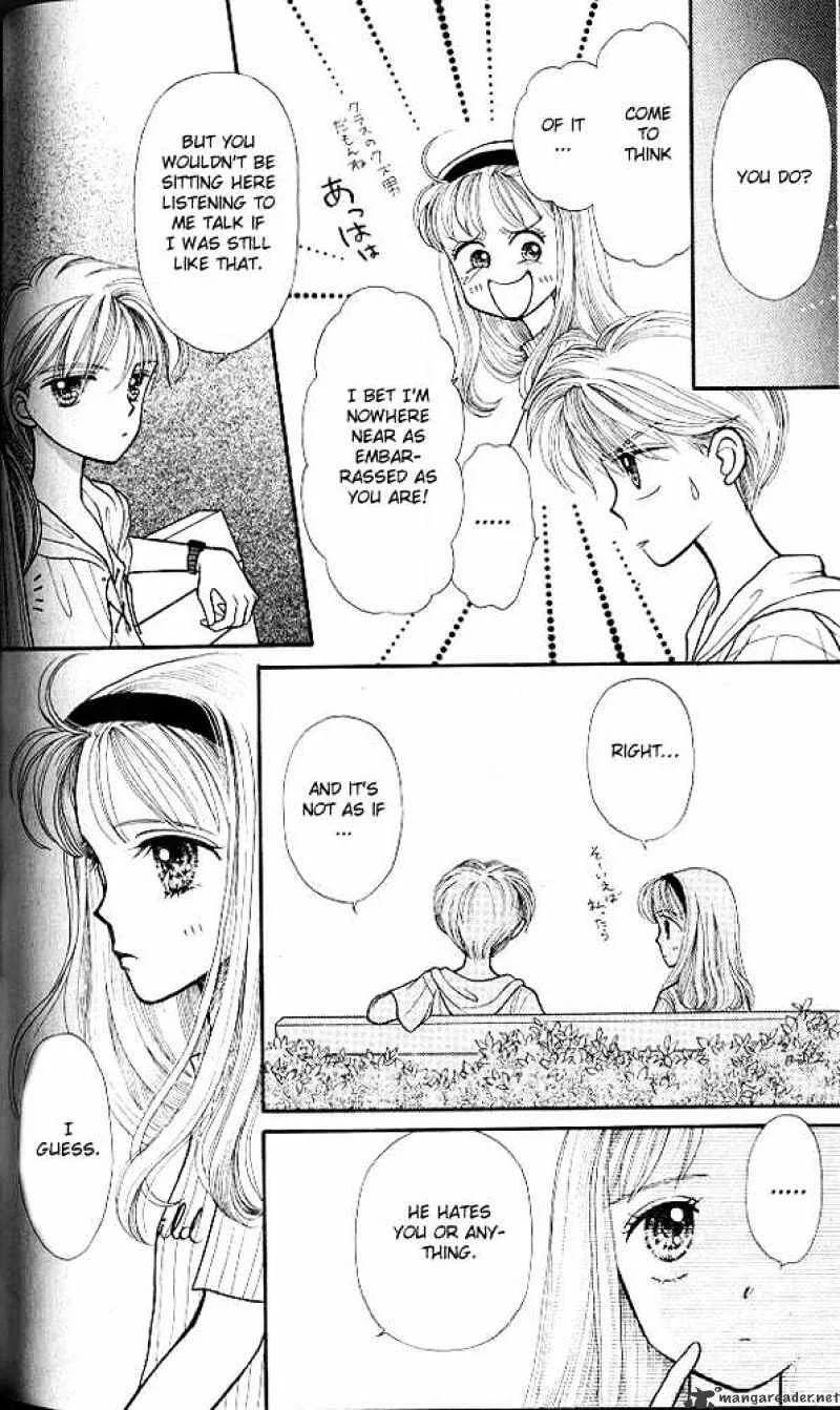 Kodomo no Omocha - Page 6