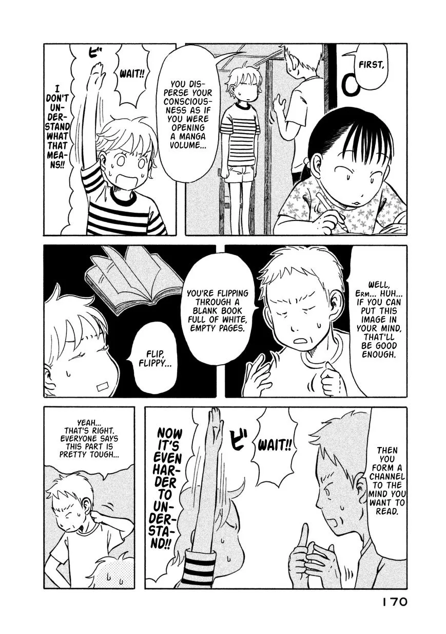 Kodomo wa Wakatte Agenai - Page 4