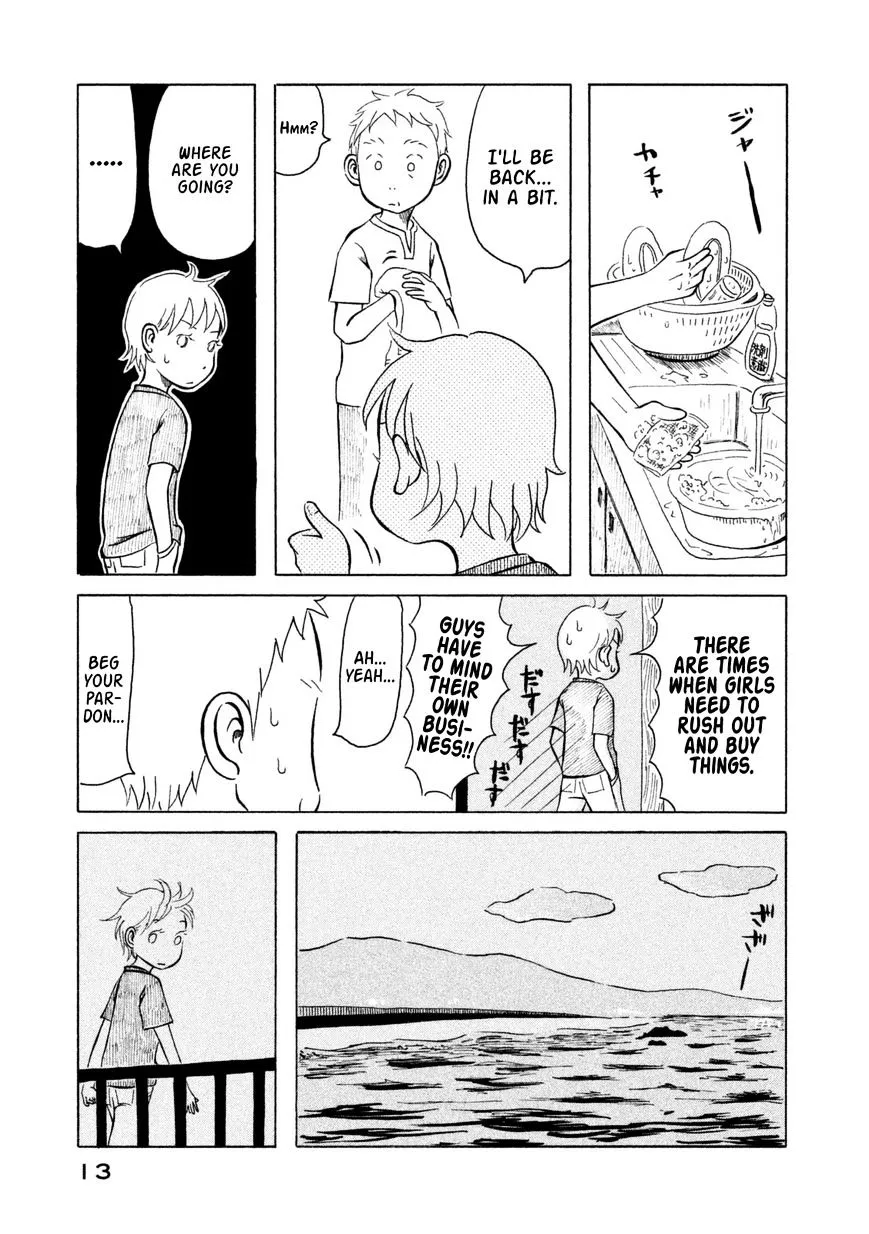 Kodomo wa Wakatte Agenai - Page 14