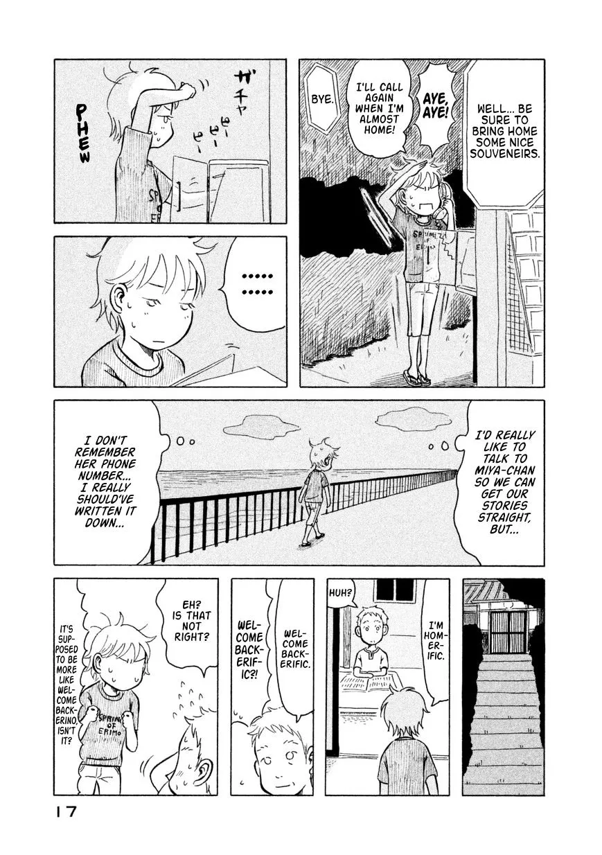 Kodomo wa Wakatte Agenai - Page 18