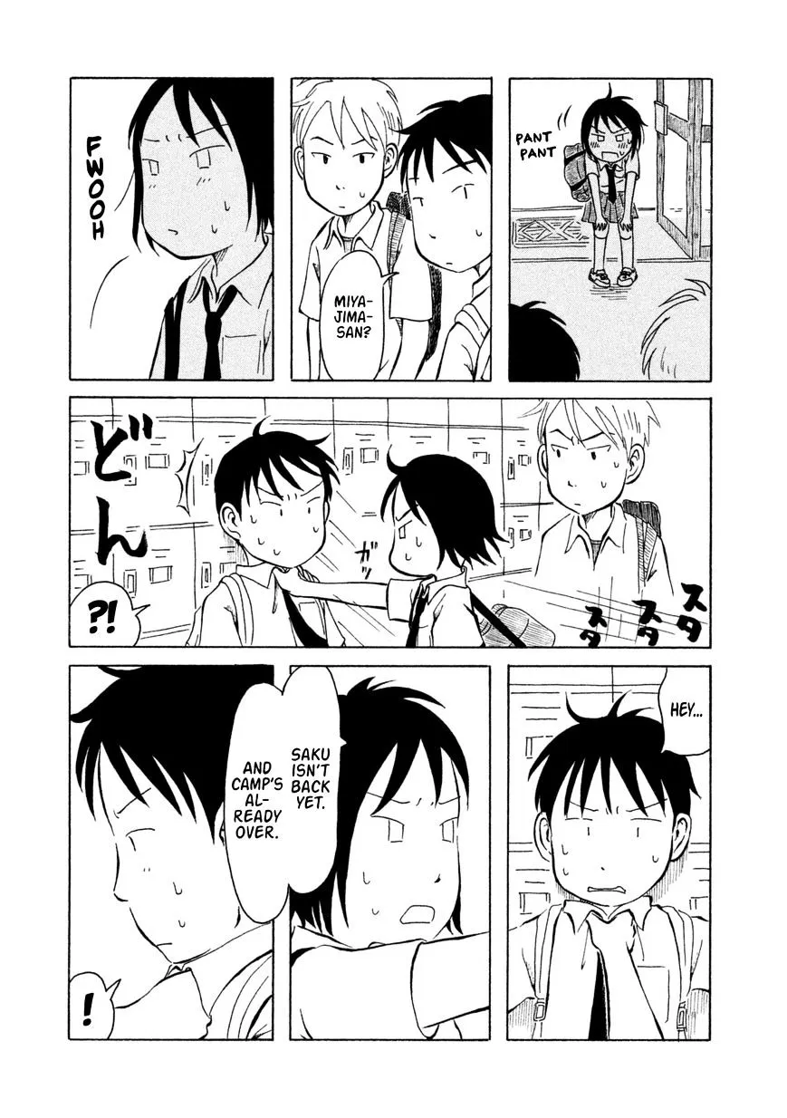 Kodomo wa Wakatte Agenai - Page 8