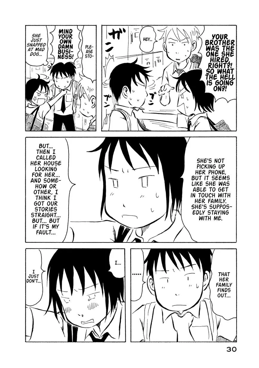 Kodomo wa Wakatte Agenai - Page 9