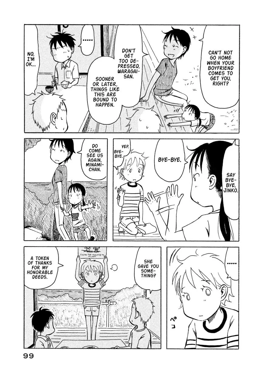 Kodomo wa Wakatte Agenai - Page 6