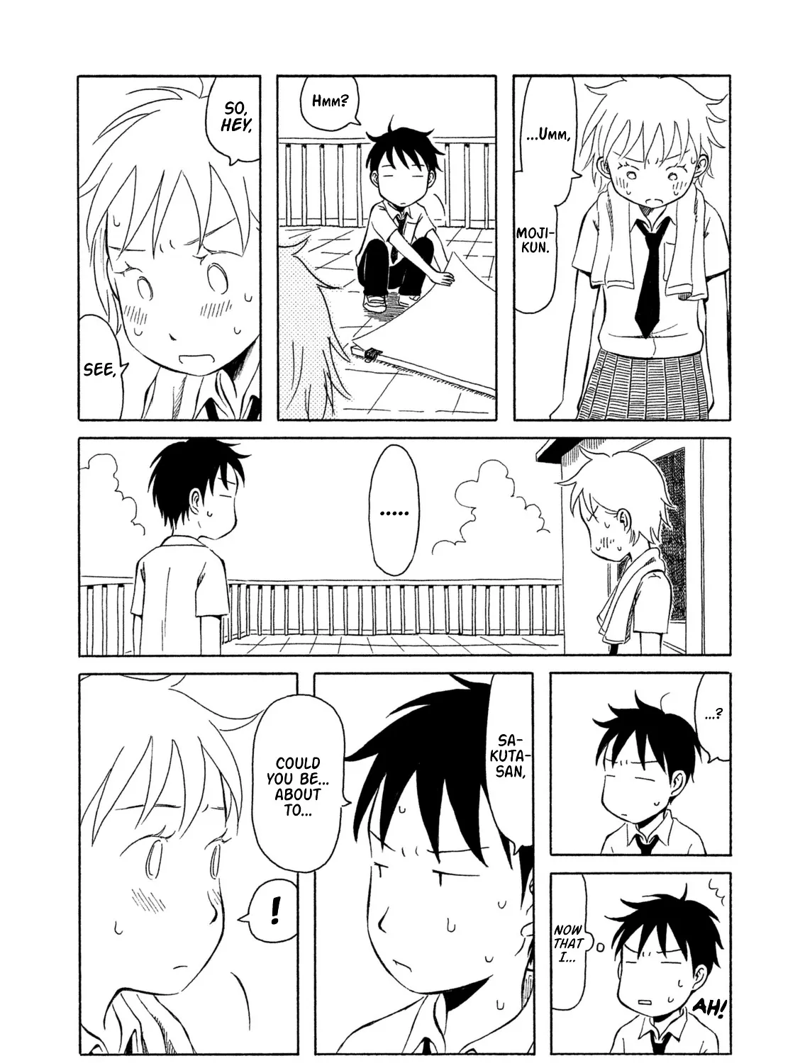 Kodomo wa Wakatte Agenai - Page 13