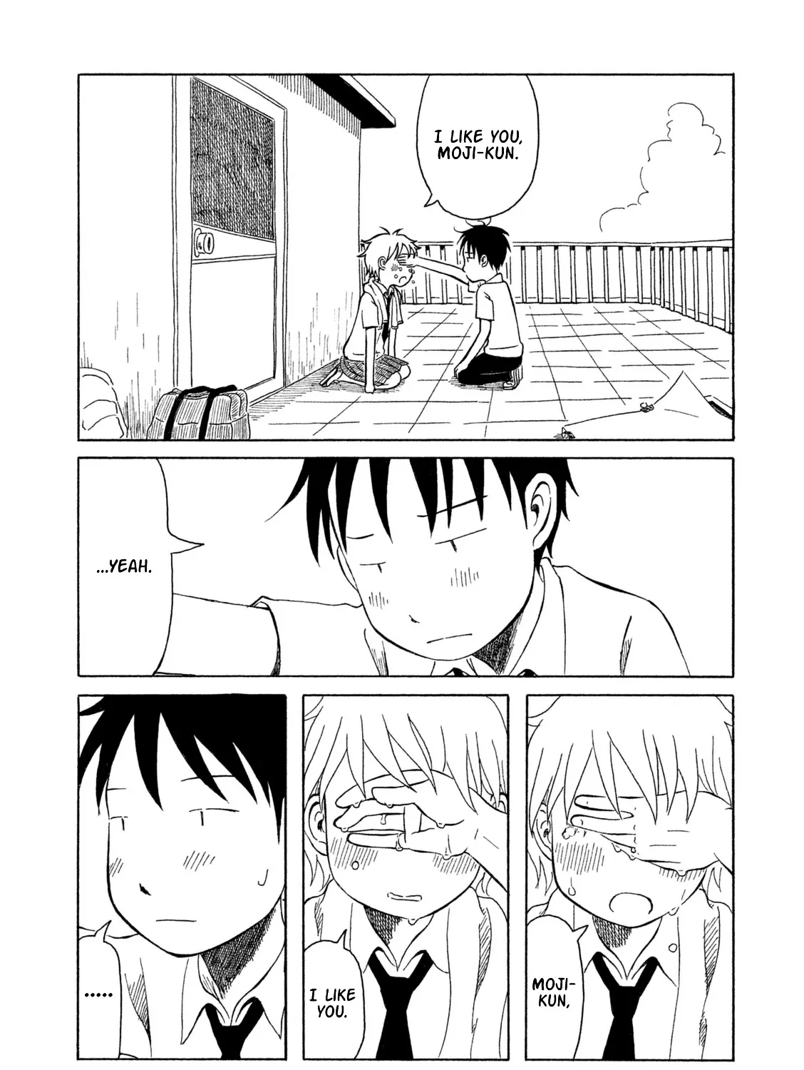 Kodomo wa Wakatte Agenai - Page 25