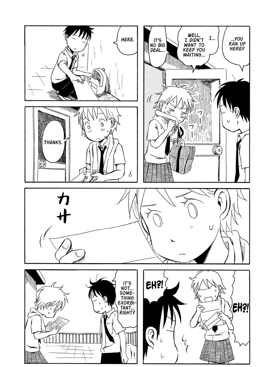 Kodomo wa Wakatte Agenai - Page 7