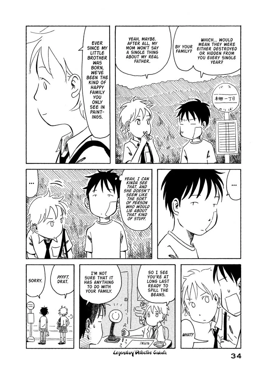 Kodomo wa Wakatte Agenai - Page 12