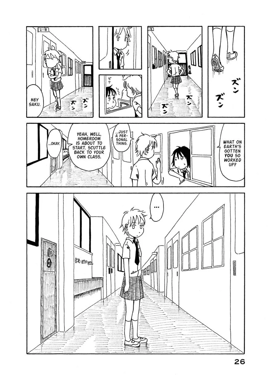 Kodomo wa Wakatte Agenai - Page 4