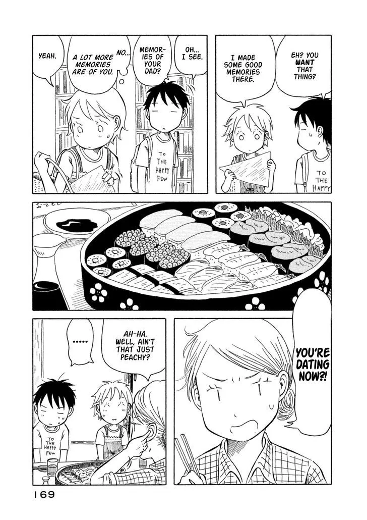 Kodomo wa Wakatte Agenai - Page 4