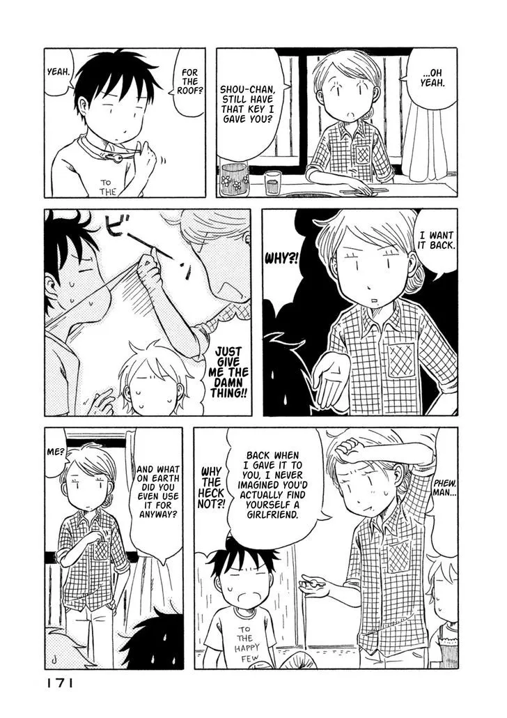 Kodomo wa Wakatte Agenai - Page 6