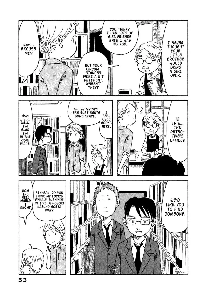 Kodomo wa Wakatte Agenai - Page 13