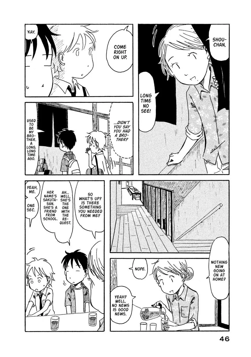 Kodomo wa Wakatte Agenai - Page 6