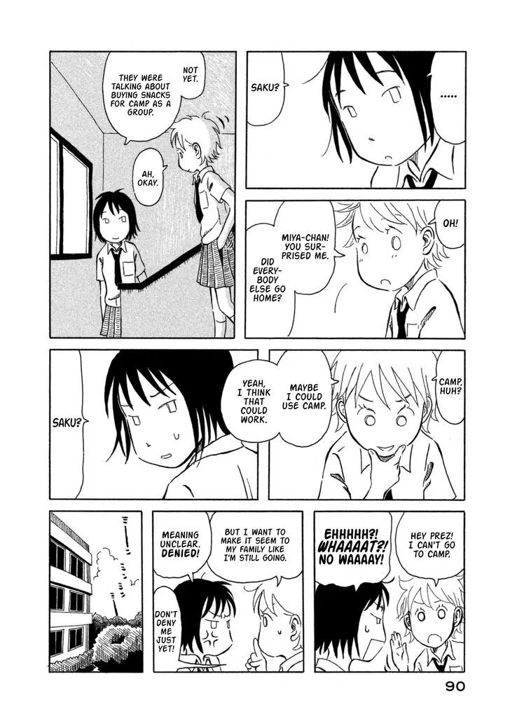 Kodomo wa Wakatte Agenai - Page 14