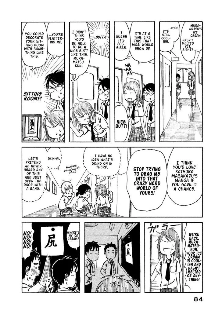 Kodomo wa Wakatte Agenai - Page 8