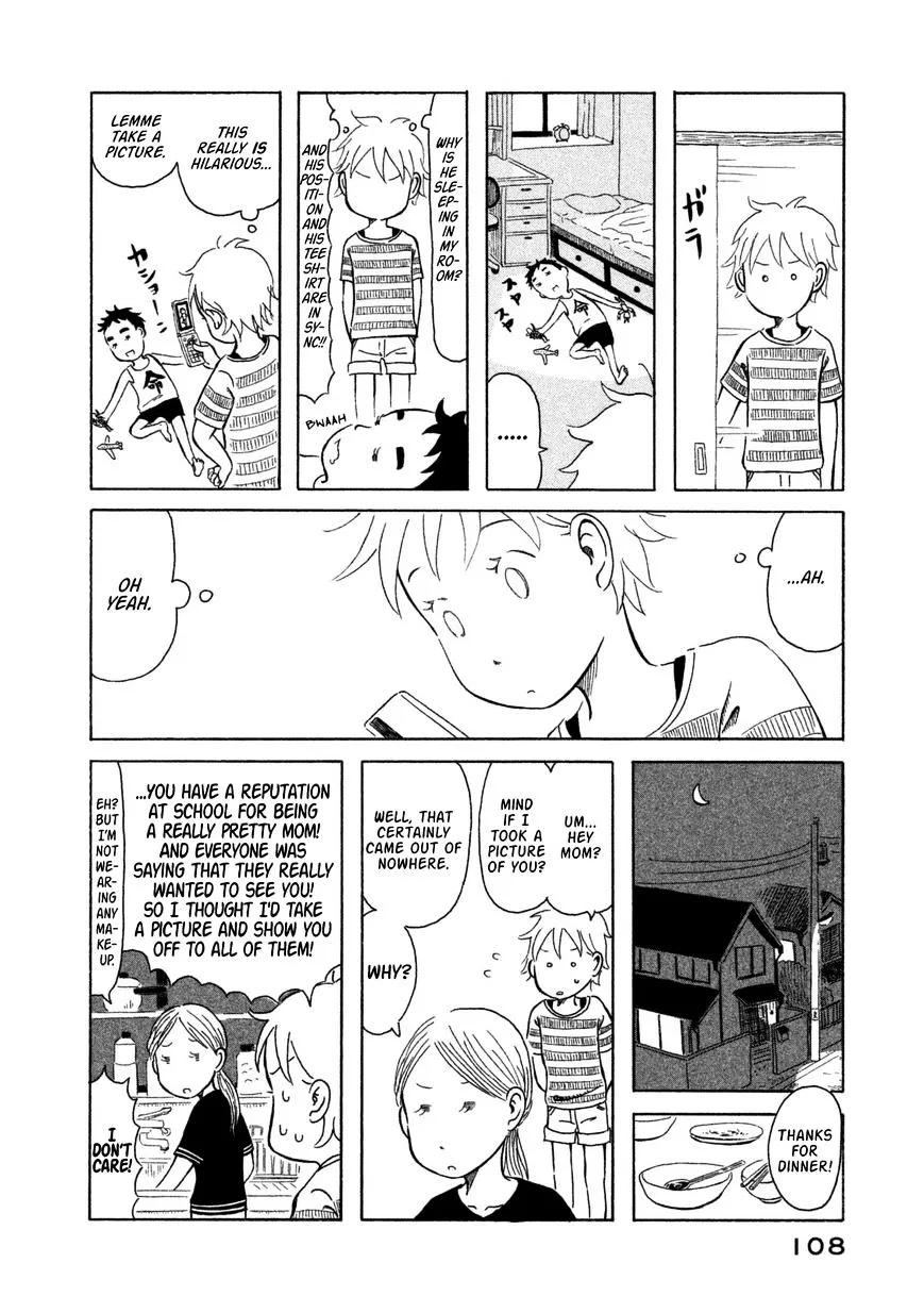 Kodomo wa Wakatte Agenai - Page 14