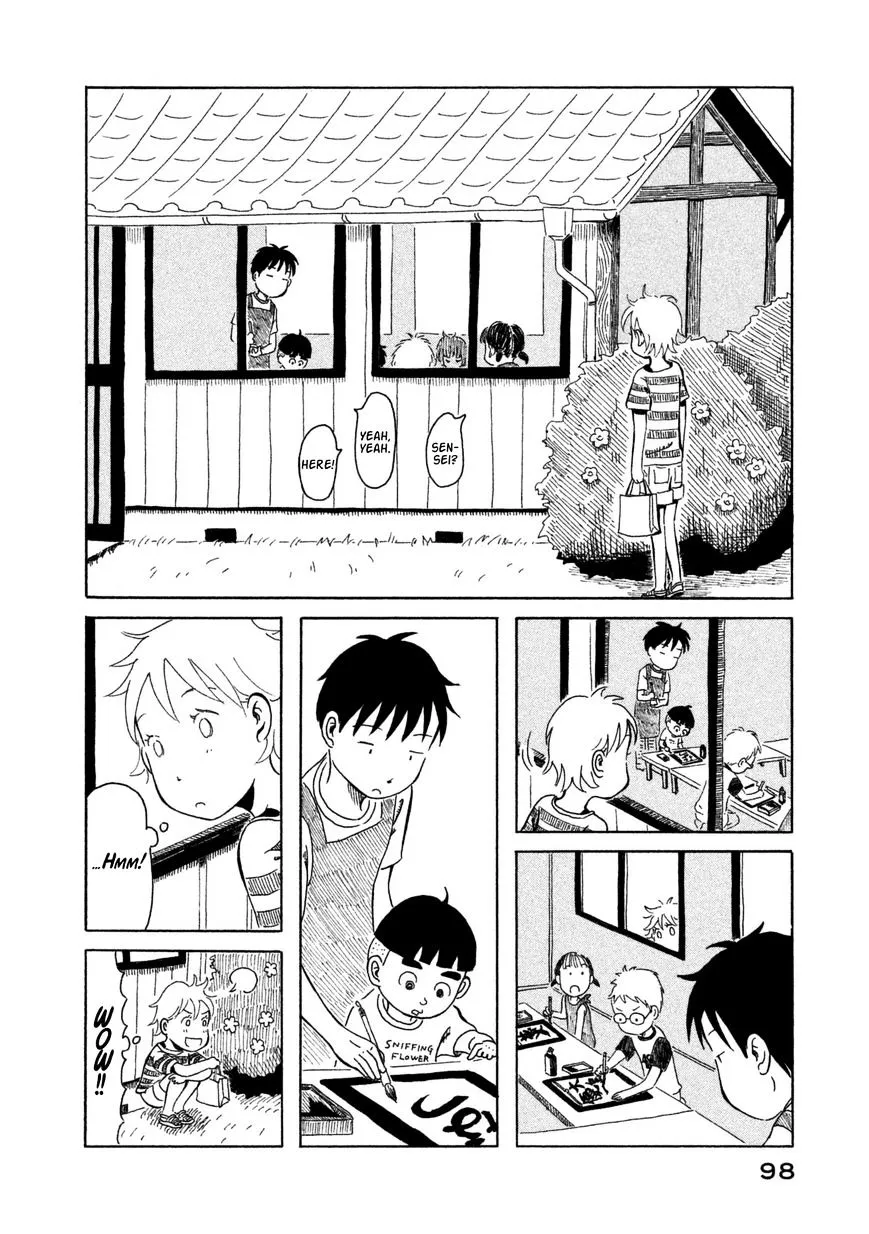 Kodomo wa Wakatte Agenai - Page 4