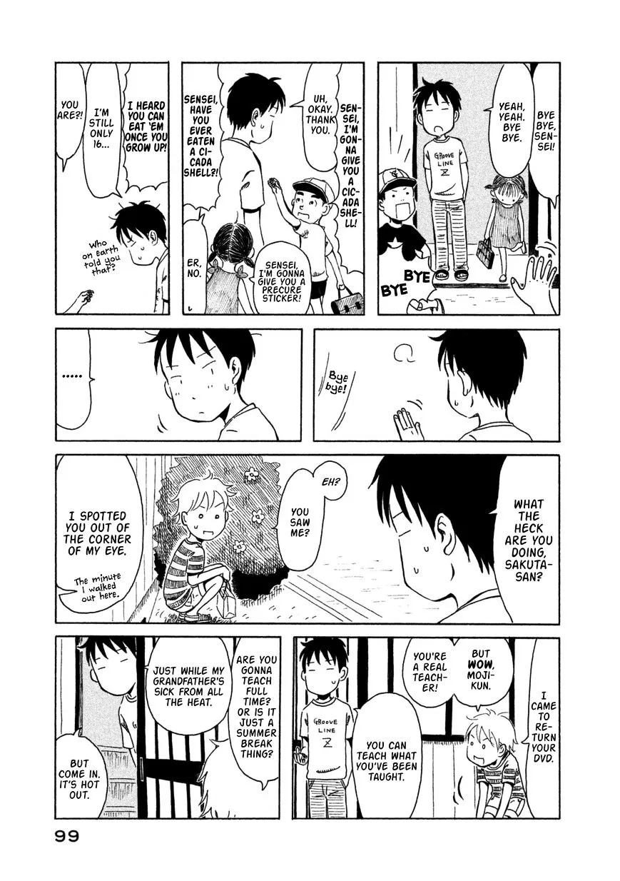 Kodomo wa Wakatte Agenai - Page 5