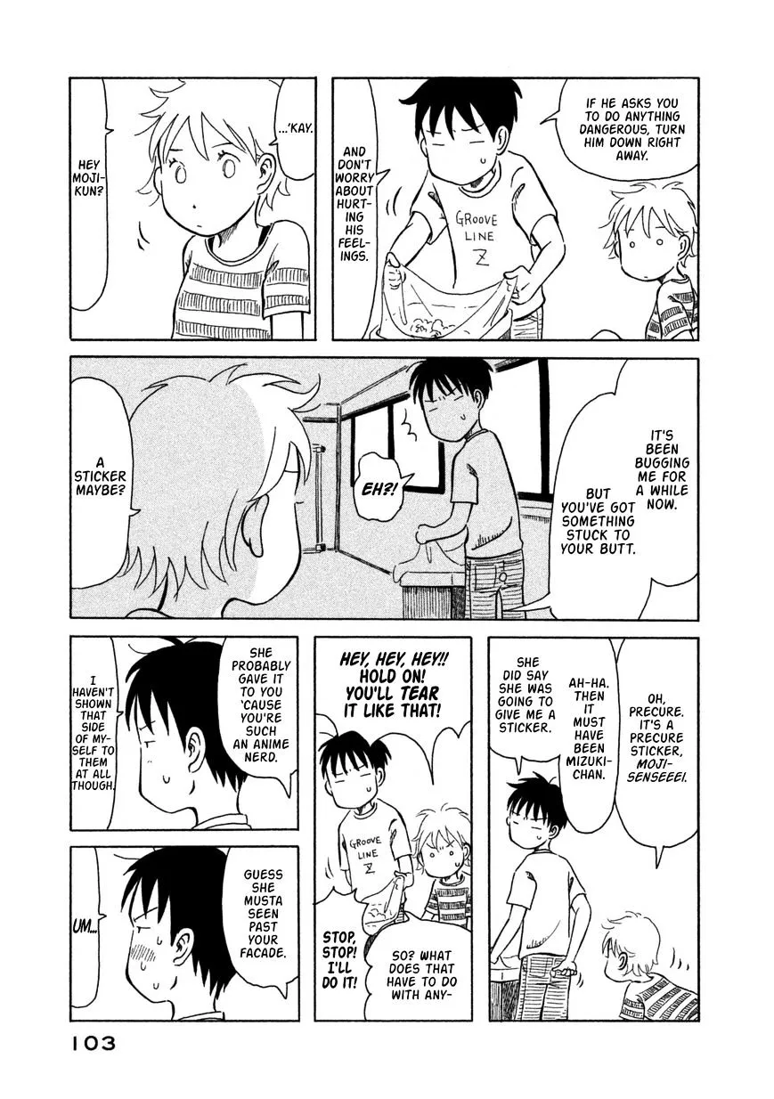 Kodomo wa Wakatte Agenai - Page 9