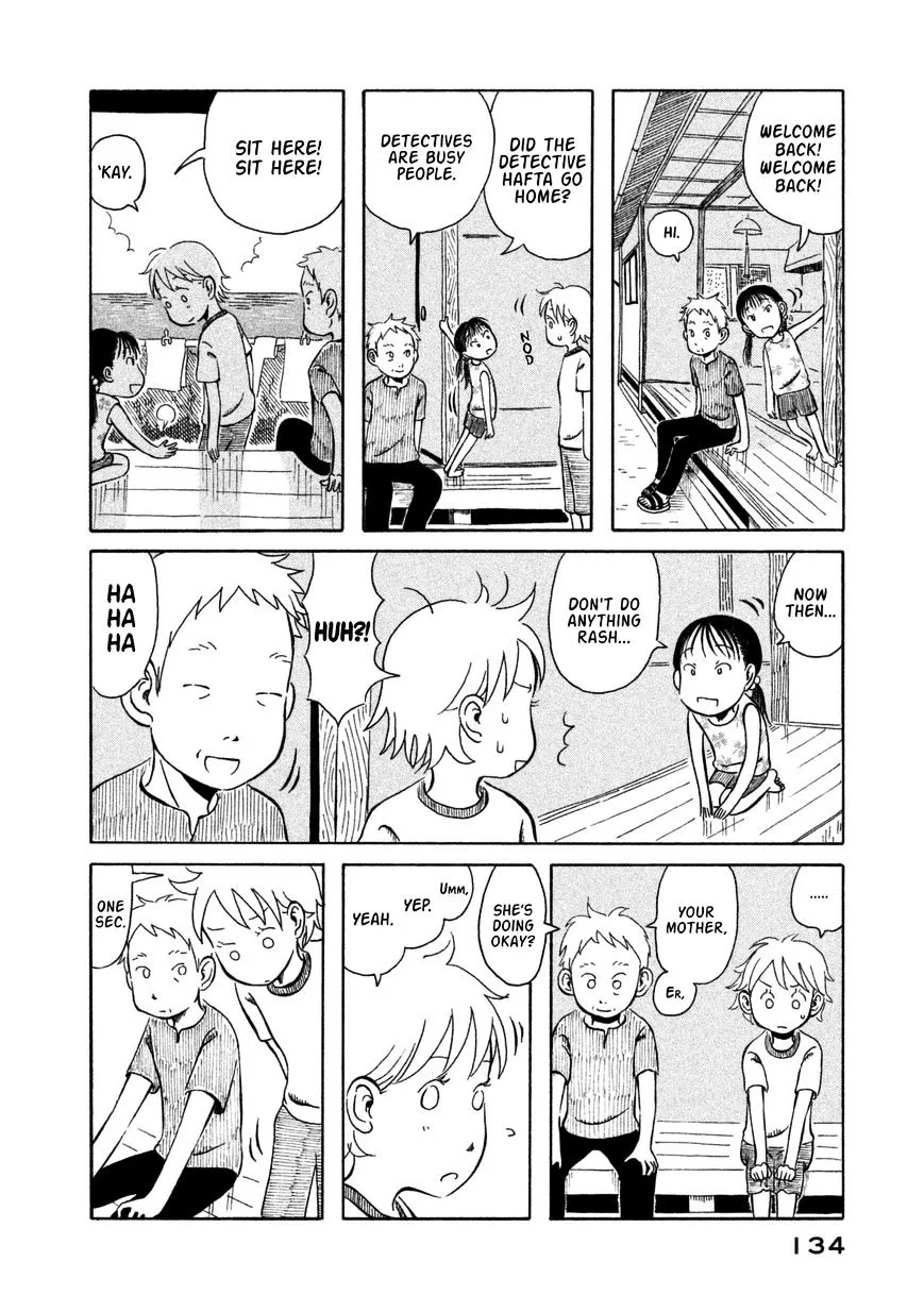 Kodomo wa Wakatte Agenai - Page 4