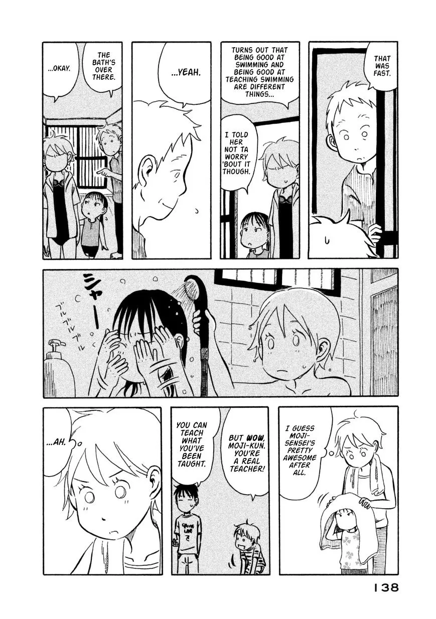 Kodomo wa Wakatte Agenai - Page 8