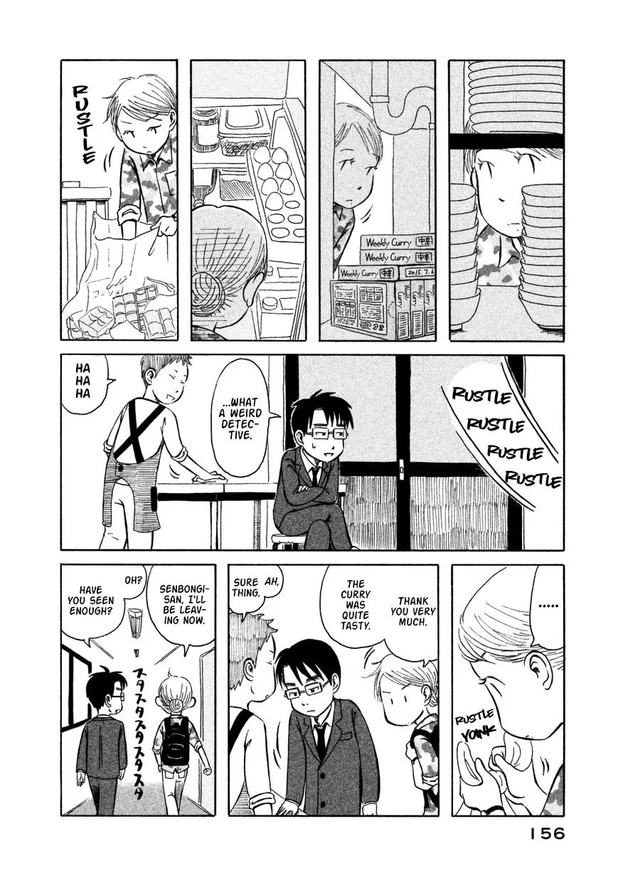 Kodomo wa Wakatte Agenai - Page 8