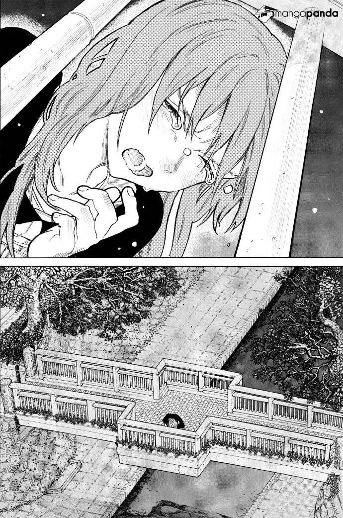 Koe No Katachi - Page 14