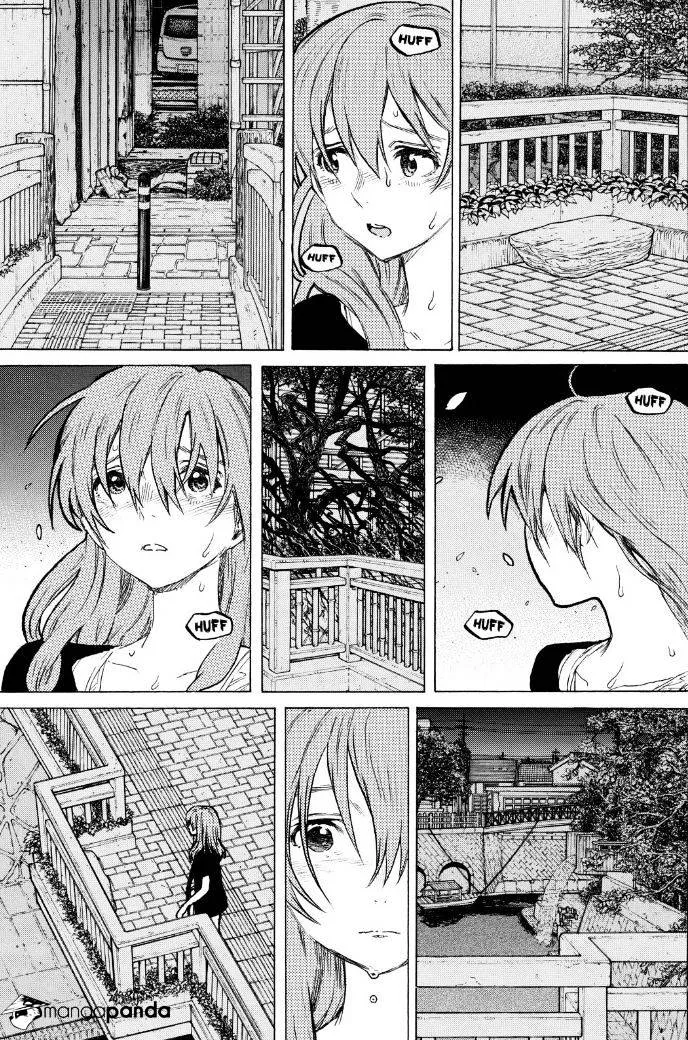 Koe No Katachi - Page 5