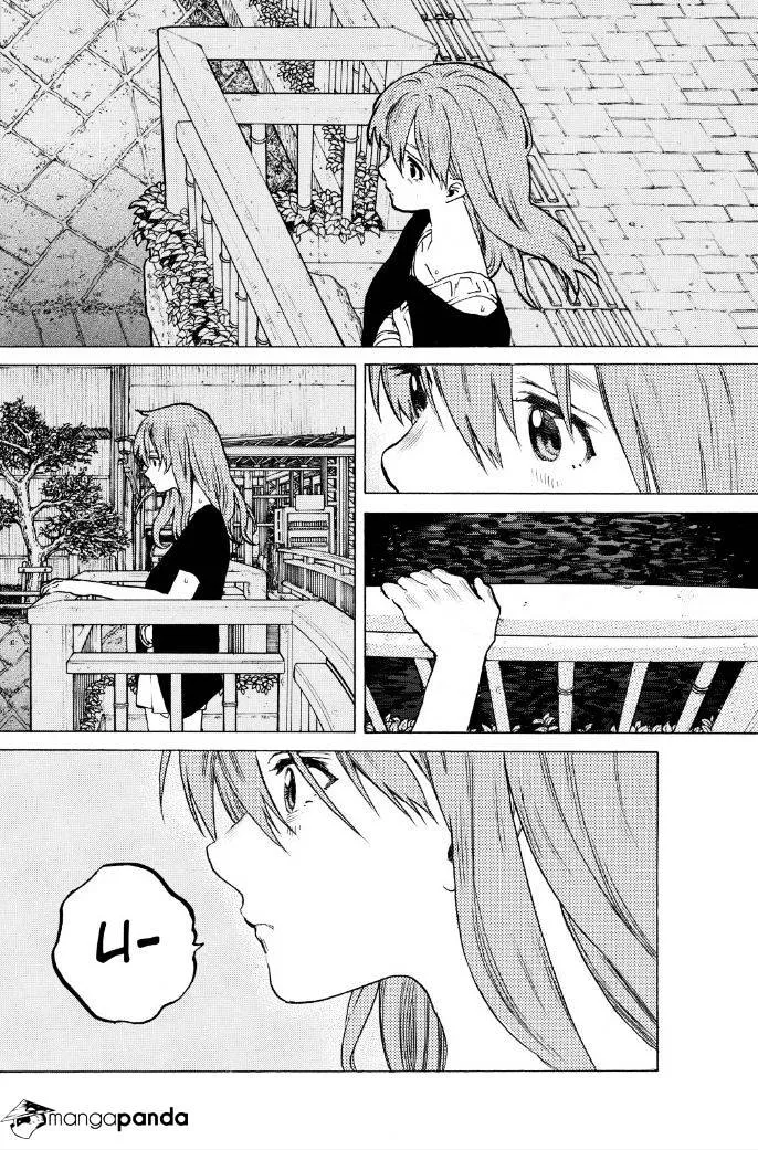 Koe No Katachi - Page 6