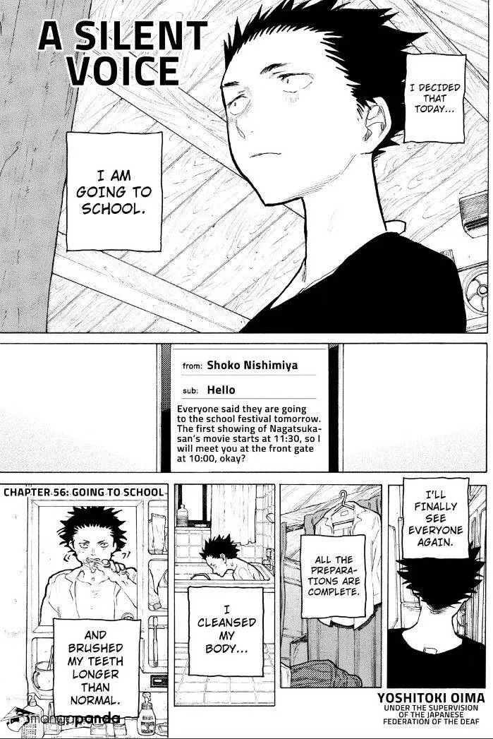 Koe No Katachi - Page 1