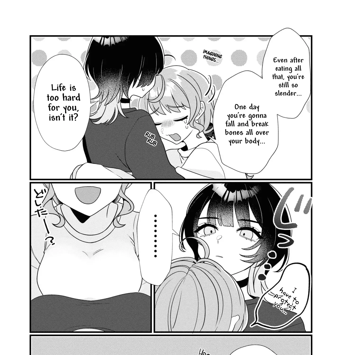 Koharu to Minato: Watashi no Partner wa Onna no Ko Chapter 5 page 7 - MangaNato