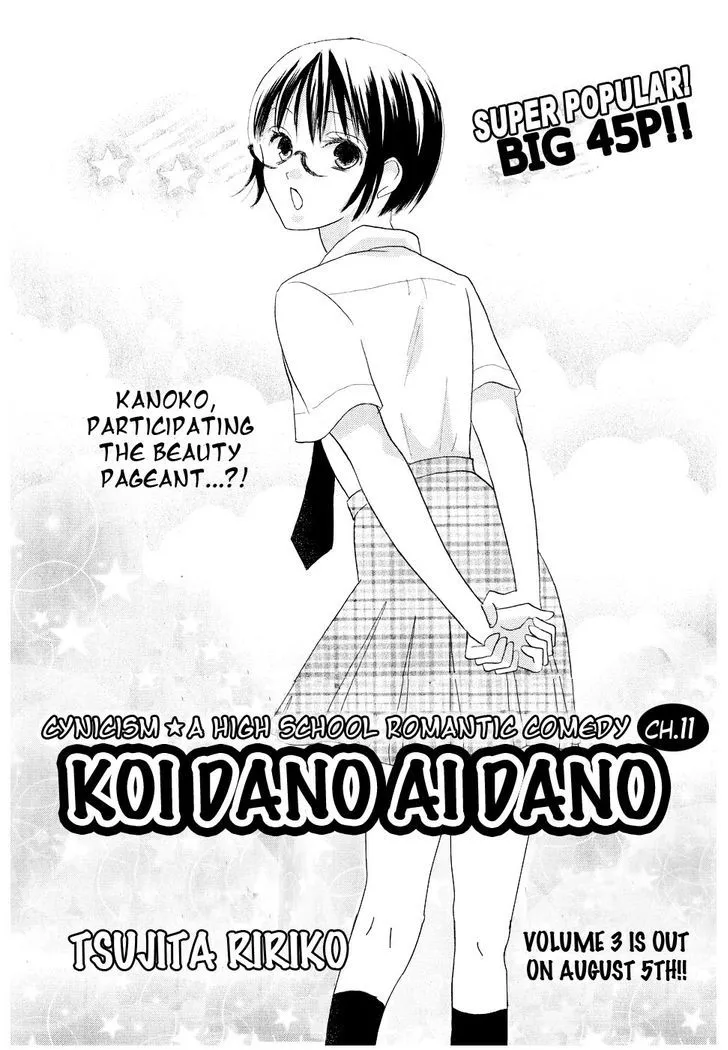 Koi dano Ai dano Chapter 11 page 3 - MangaKakalot