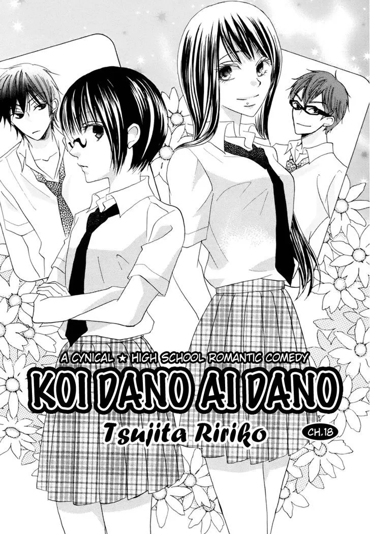 Koi dano Ai dano Chapter 18 page 3 - MangaKakalot