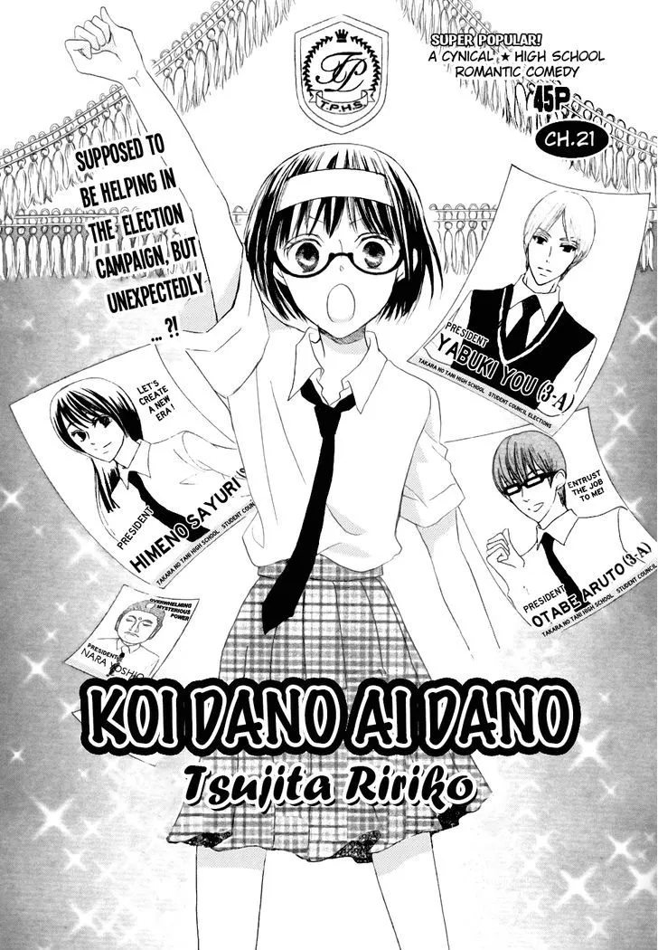 Koi dano Ai dano Chapter 21 page 3 - MangaKakalot