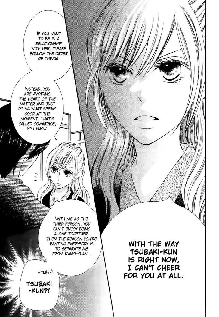 Koi dano Ai dano Chapter 28 page 26 - MangaKakalot