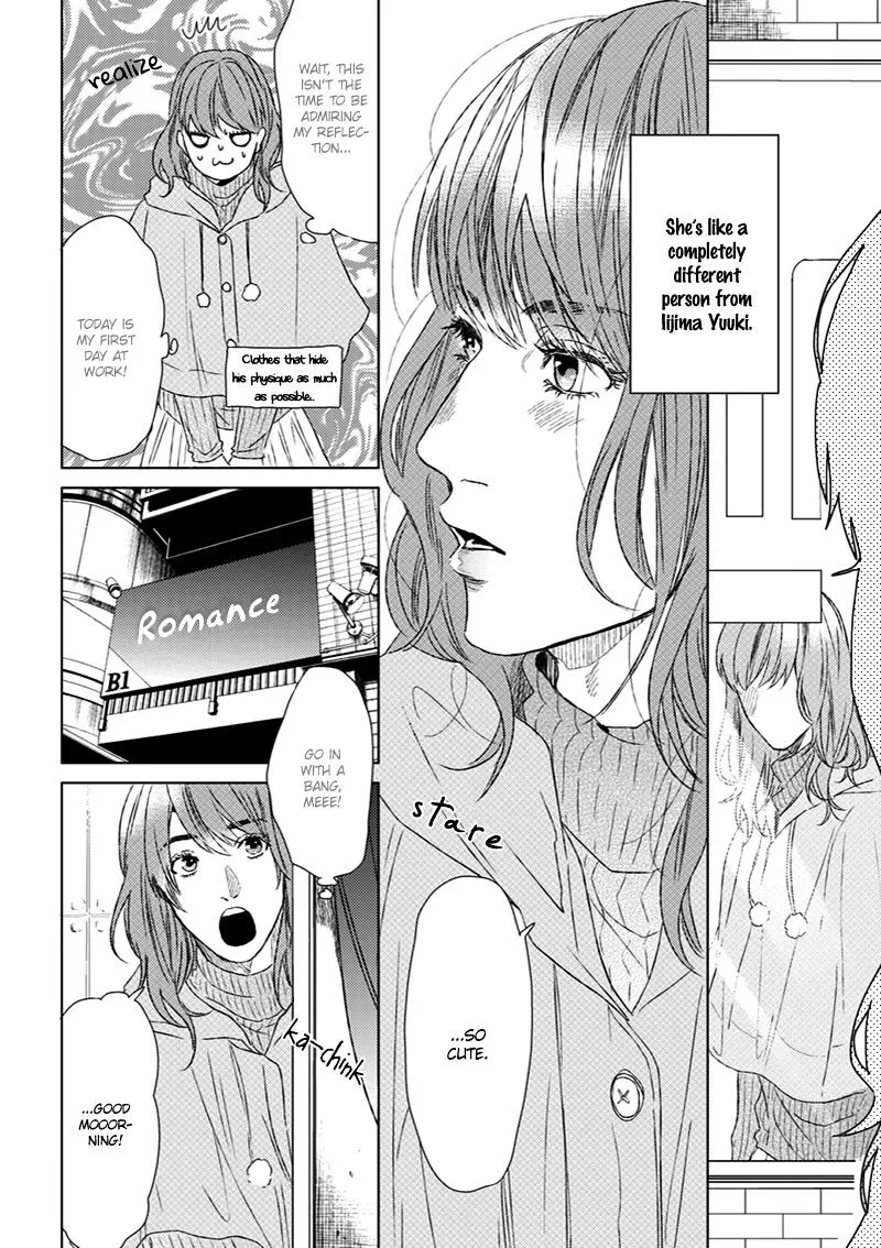 Koi Ga Odoru New Town Chapter 1 page 12 - MangaKakalot