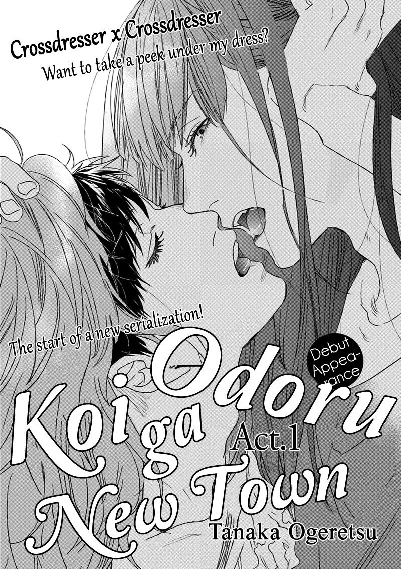 Koi Ga Odoru New Town Chapter 1 page 6 - MangaKakalot