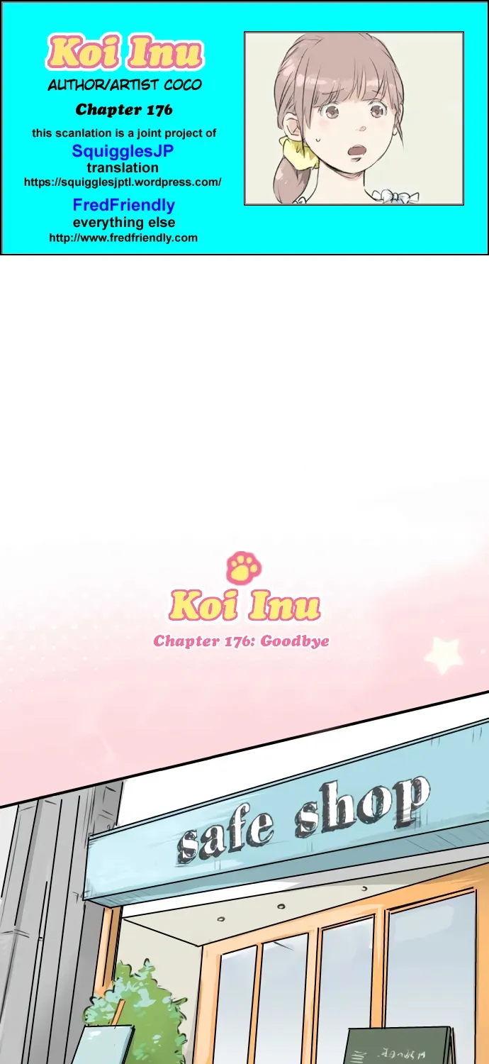 Koi Inu. Chapter 176 page 1 - MangaNato