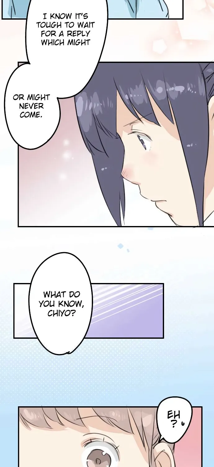 Koi Inu. - Page 5